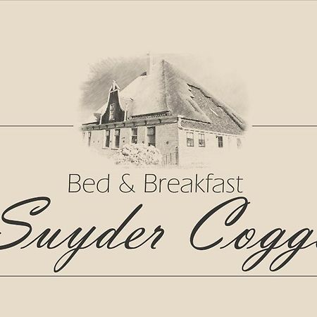 B&B Suyder Cogge Hem 外观 照片